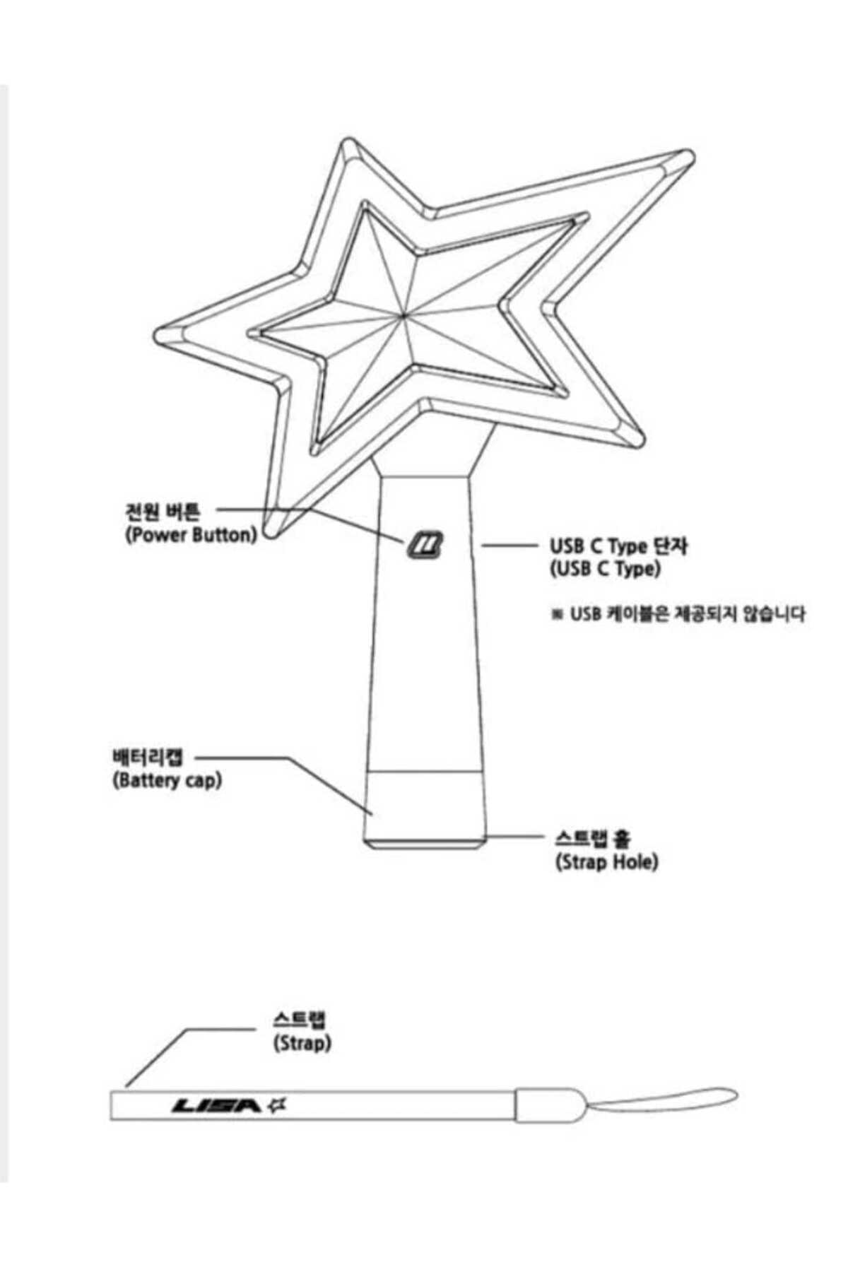 (BLACKPINK) LISA Official Light Stick