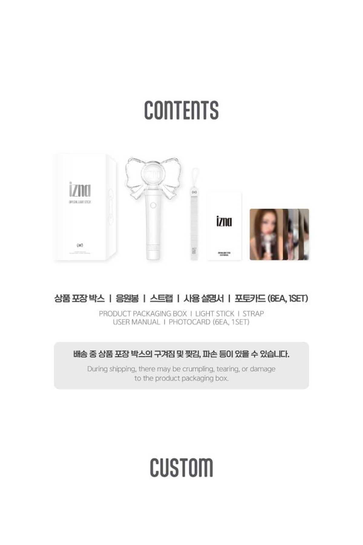 izna - OFFICIAL LIGHT STICK