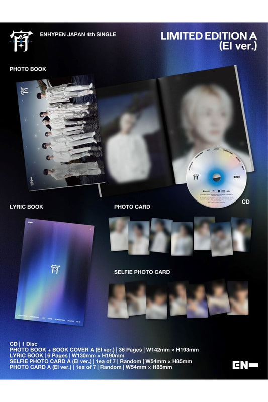 ENHYPEN - Japan 4th Single [宵 -YOI-] Limited Edition B (EL Ver.) Album