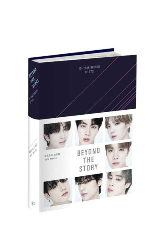 BEYOND THE STORY 10-YEAR RECORD OF BTS (Korean)