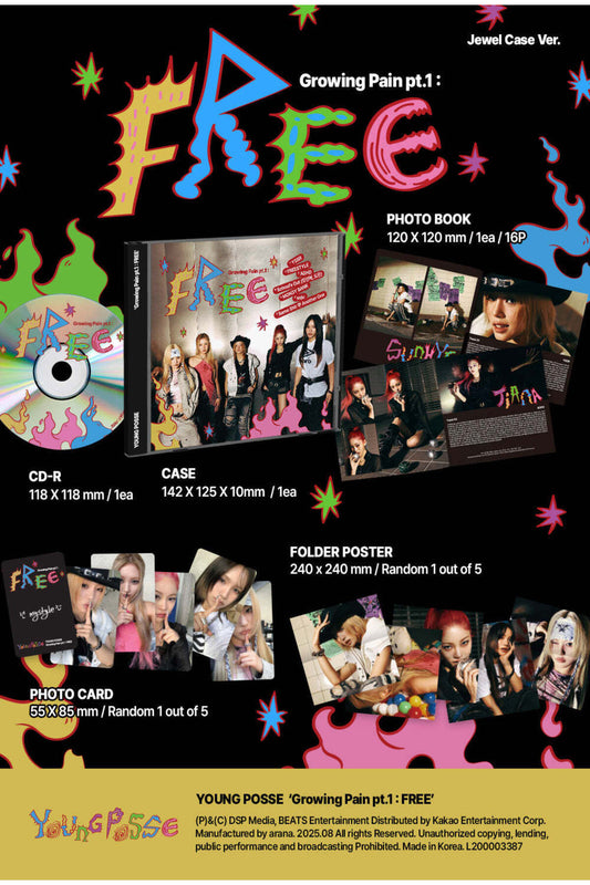 YOUNG POSSE - EP [Growing Pain pt.1 : FREE] Jewel Case Ver. Album