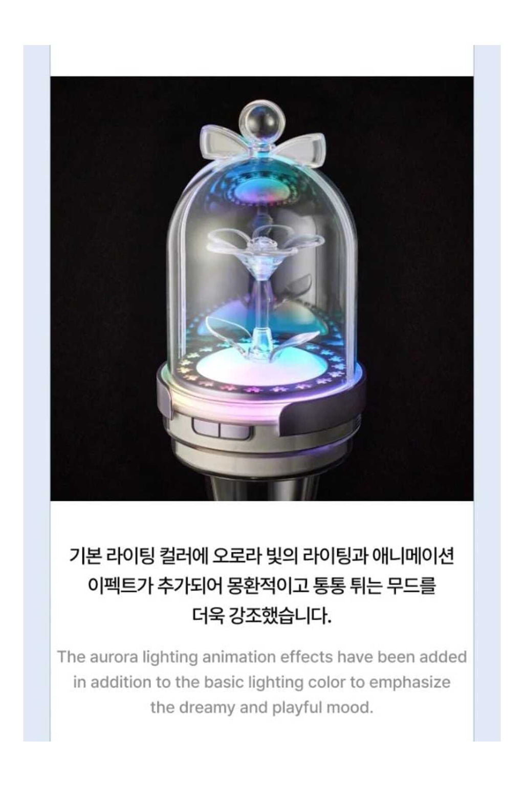 ILLIT - OFFICIAL LIGHT STICK