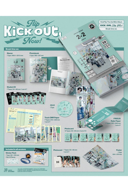 KickFlip - [Kick Out, Flip Now!] Standard Ver. Album