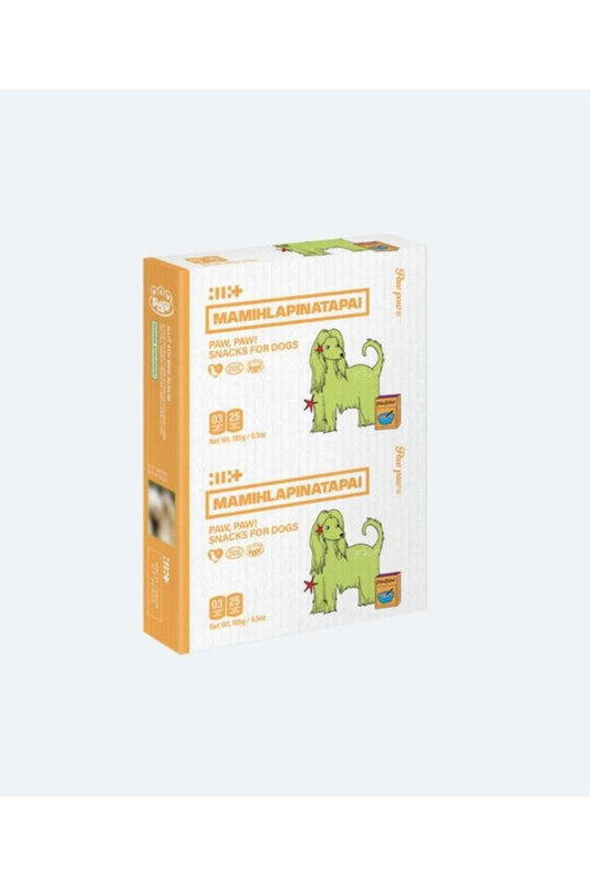 ILLIT - 4th Mini Album [MAMIHLAPINATAPAI] PAW PAW Ver.