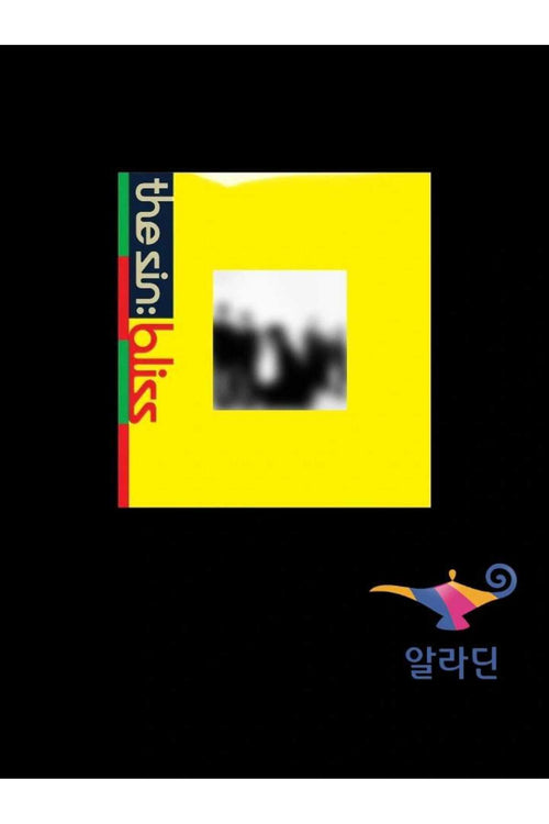 (Aladin POB'lu) ENHYPEN – [THE SIN : BLISS] Album