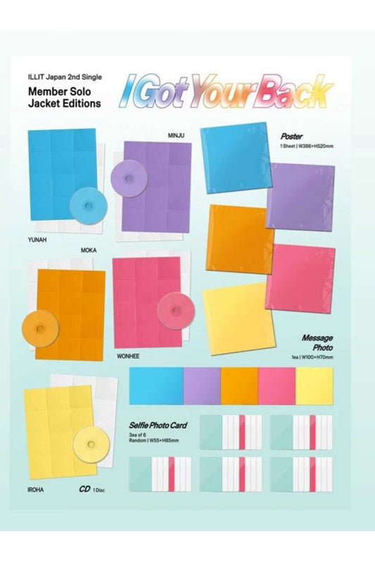 ILLIT - Japan 2nd Single [I GOT YOUR BACK] Member Solo Jacket Edition (IROHA Vers.)