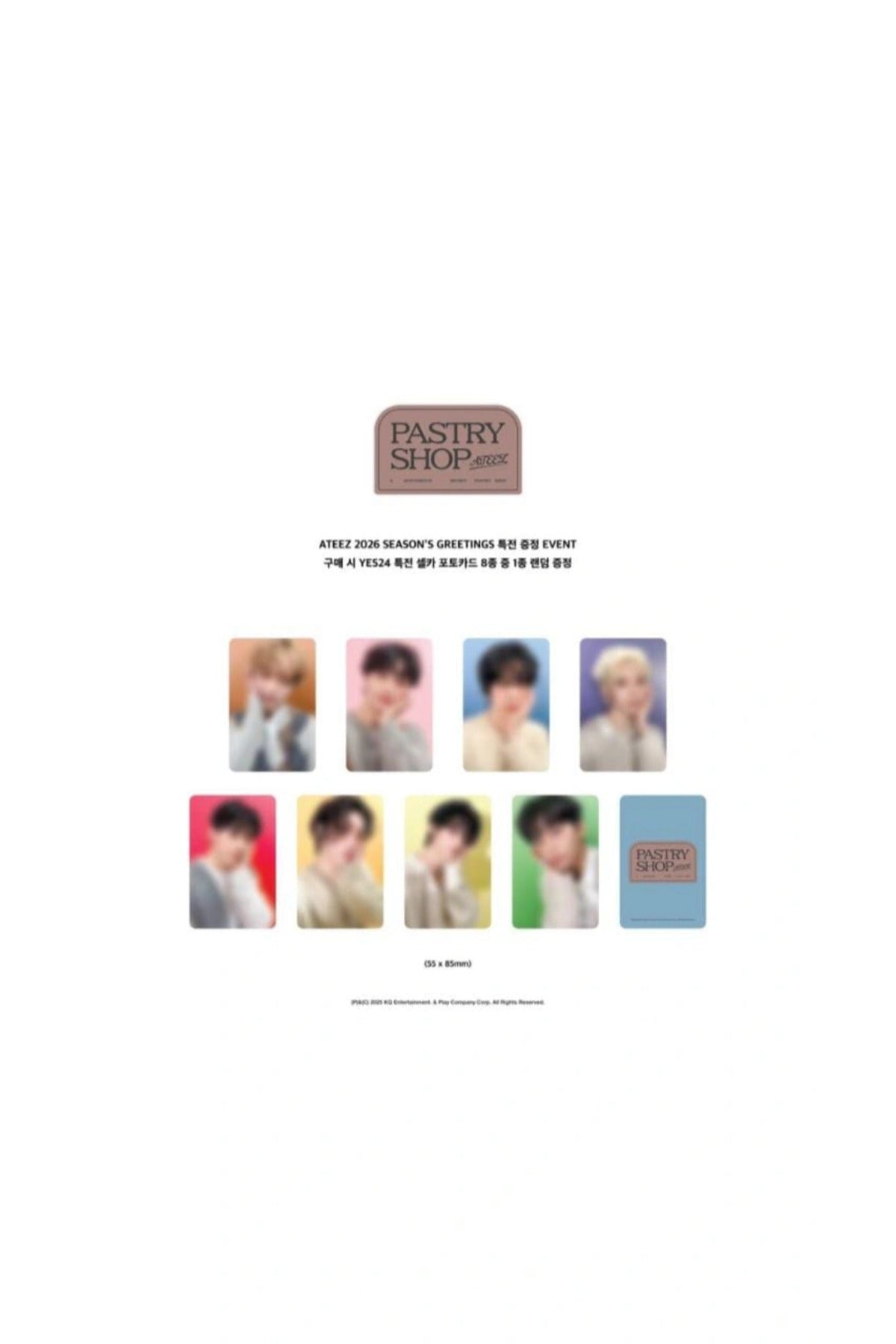 [YES24 POB'lu] ATEEZ 2026 SEASON’S GREETINGS PASTRY SHOP