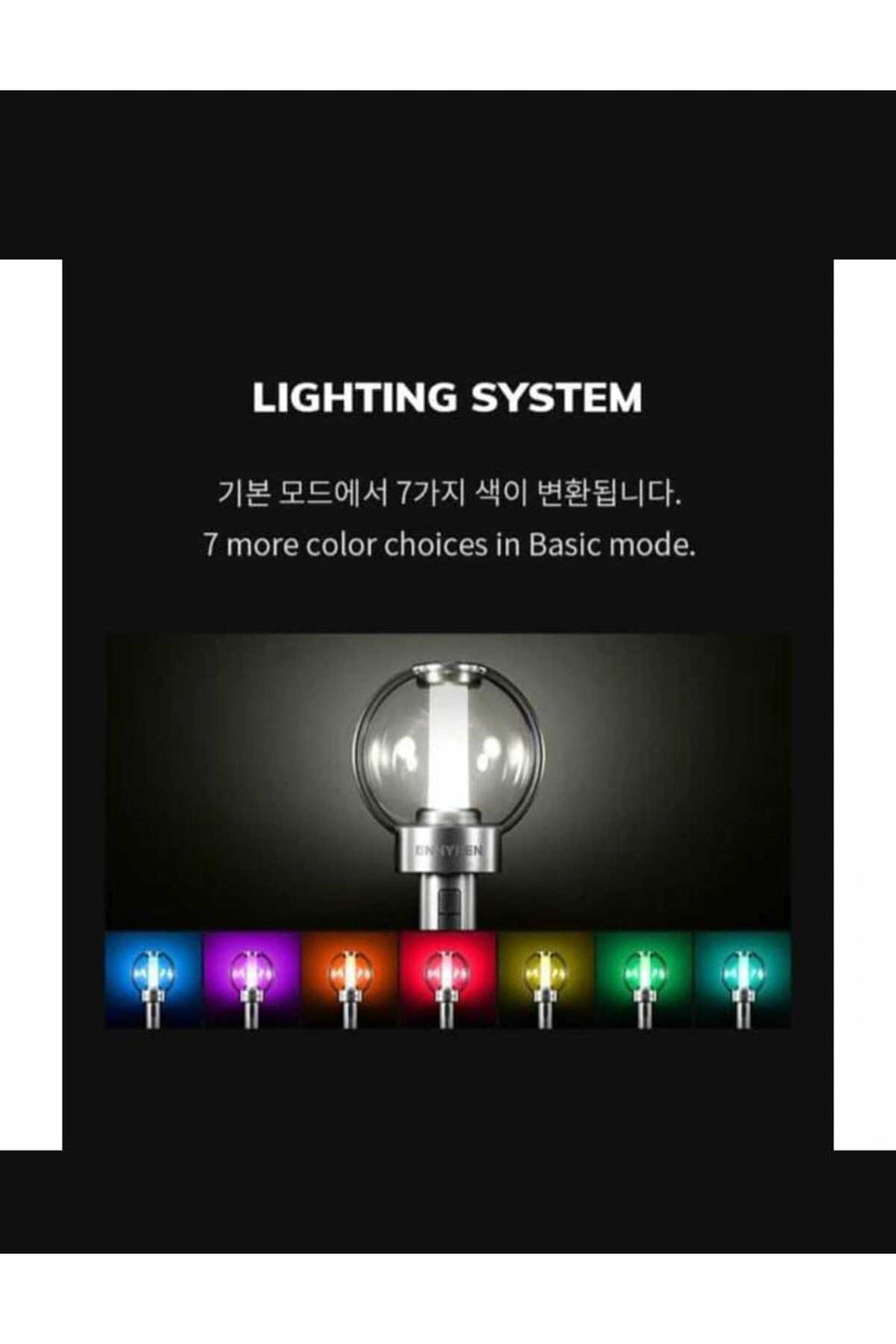 Enhypen - Official Light Stick