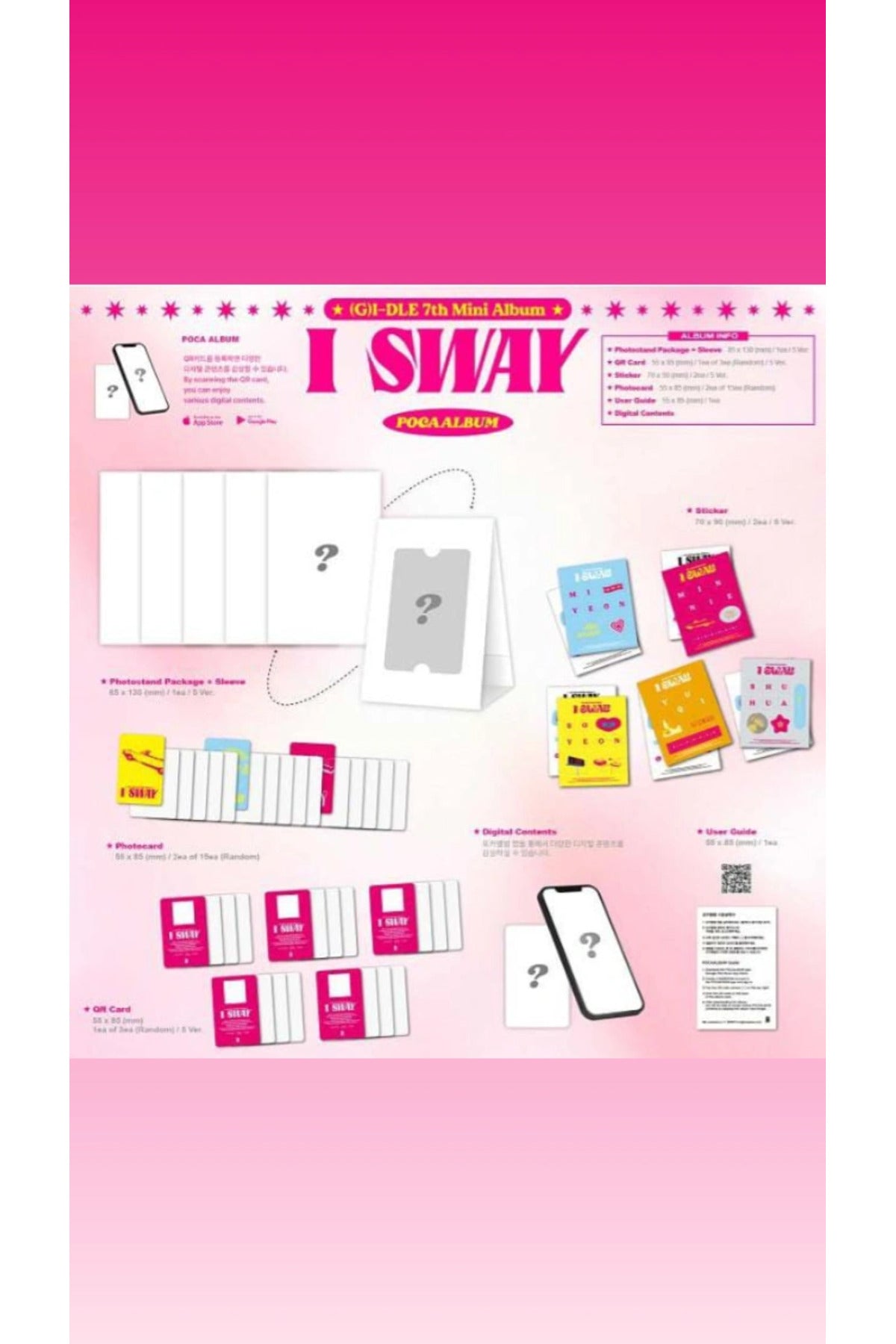 (G)I-DLE 7th Mini Album - I SWAY (POCAALBUM) (Random)