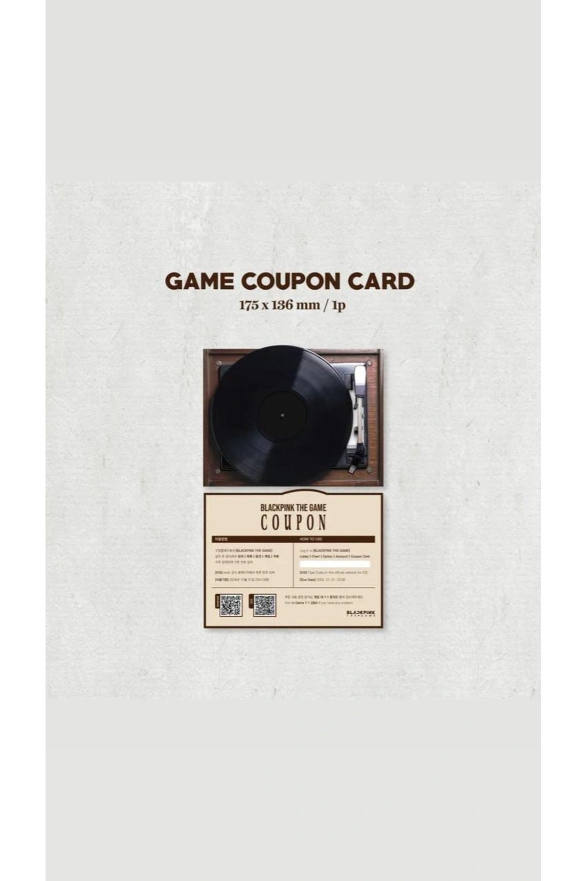 Blackpink - The Game Photocard Collection Back To Retro