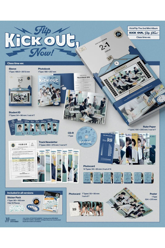KickFlip - [Kick Out, Flip Now!] Standard Ver. Album