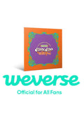 [WEVERSE POB'lu] KATSEYE 2026 SEASON’S GREETINGS Set