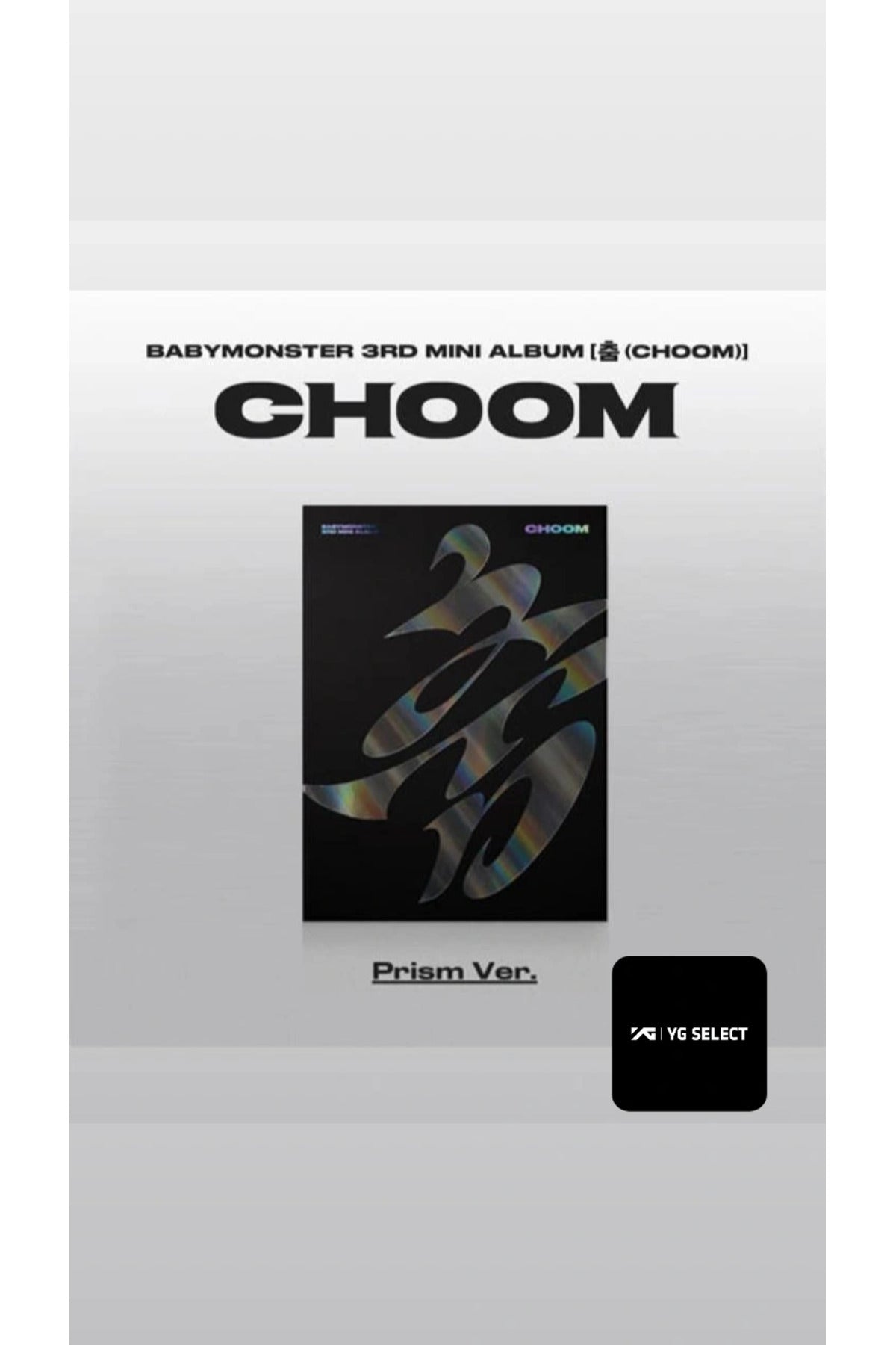 (YG Select POB PC'li) BABYMONSTER - 3rd Mini Album [춤 (CHOOM)]
