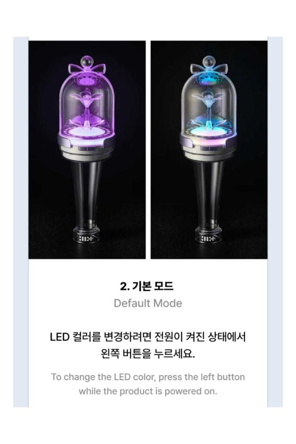 ILLIT - OFFICIAL LIGHT STICK