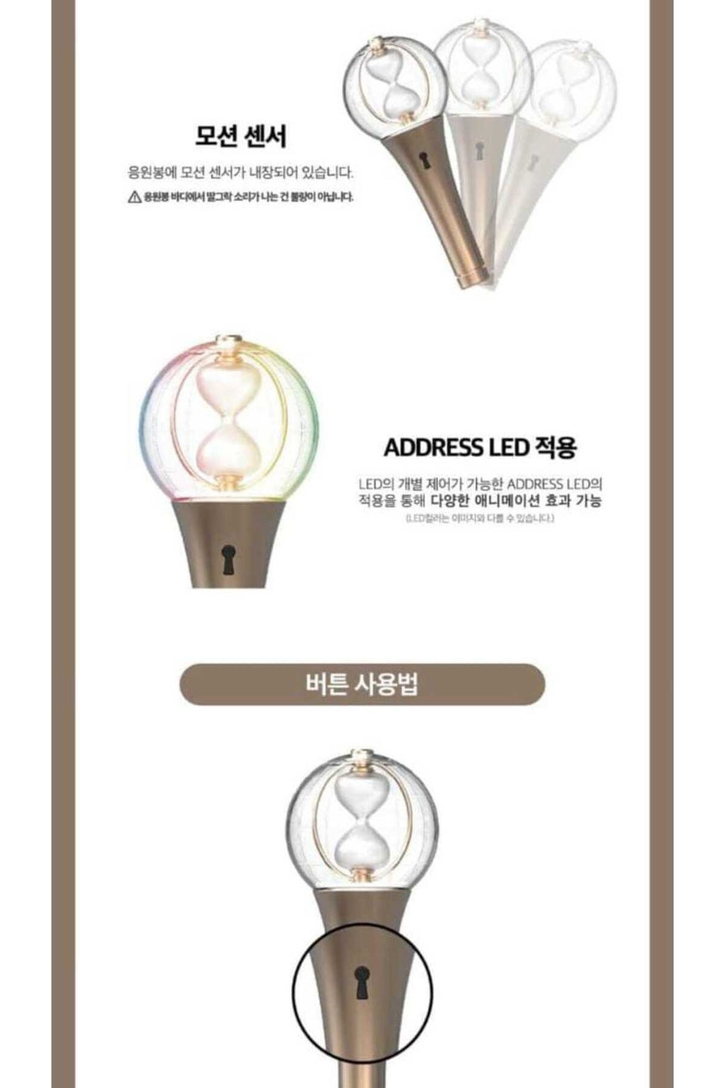 ATEEZ Official Light Stick Ver.2