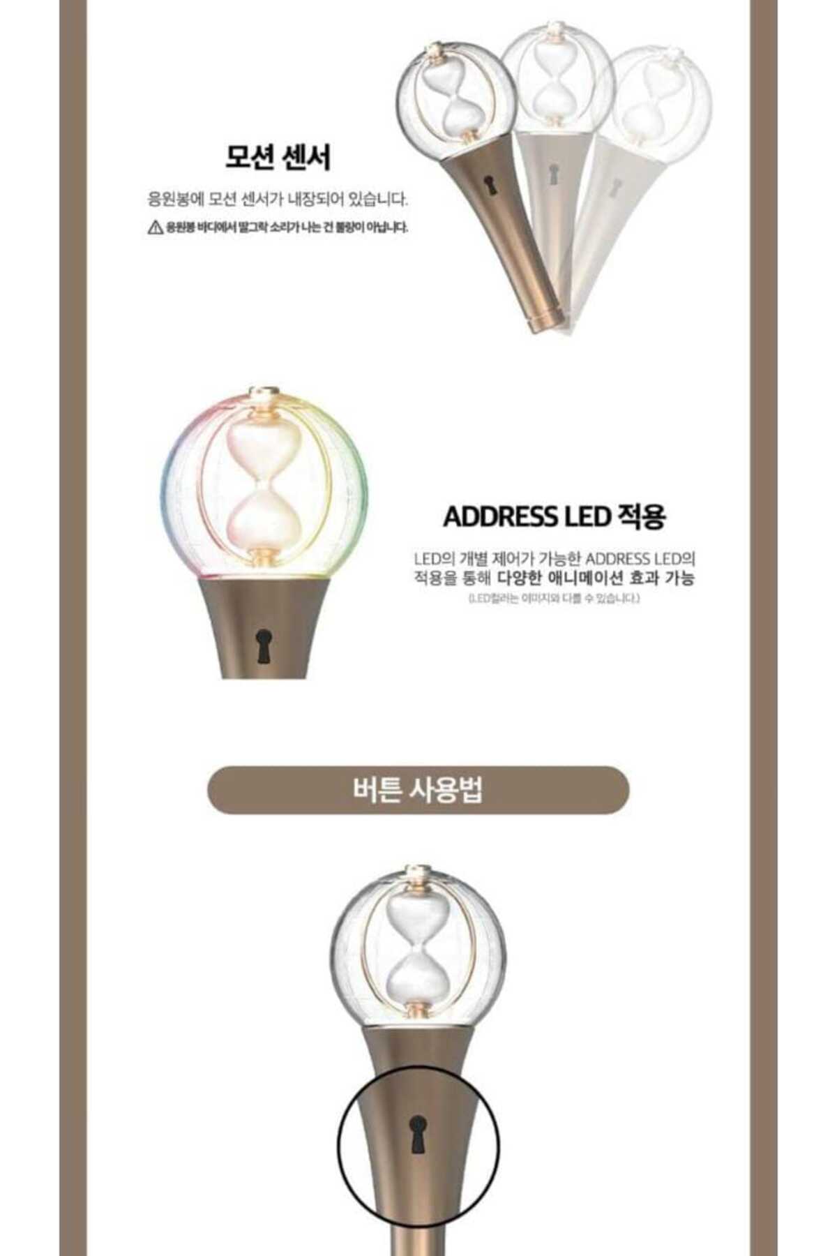 ATEEZ Official Light Stick Ver.2