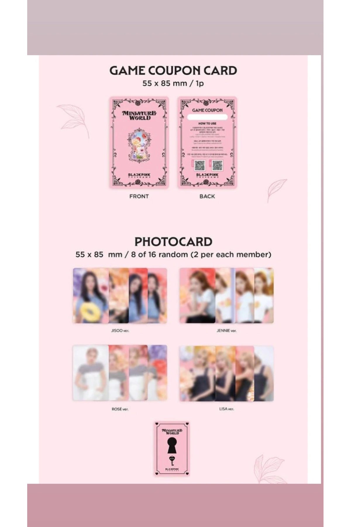 BLACKPINK - THE GAME PHOTOCARD COLLECTION [MINIATURE WORLD]