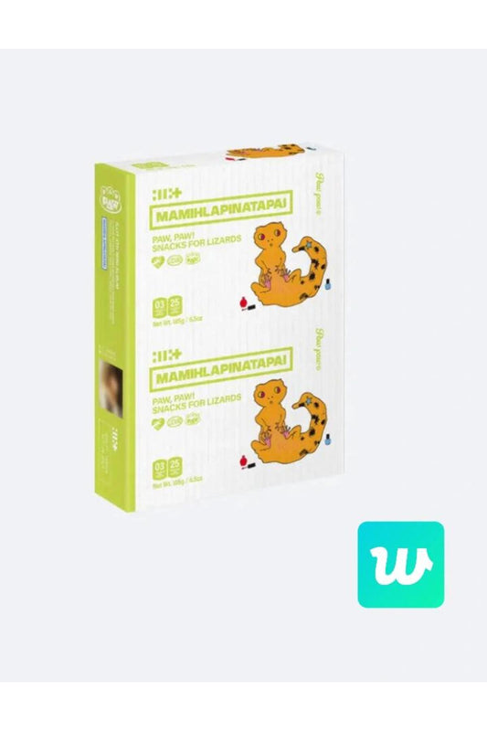 [WEVERSE POB'lu] ILLIT – 4th Mini Album [MAMIHLAPINATAPAI] (PAW PAW ver.)