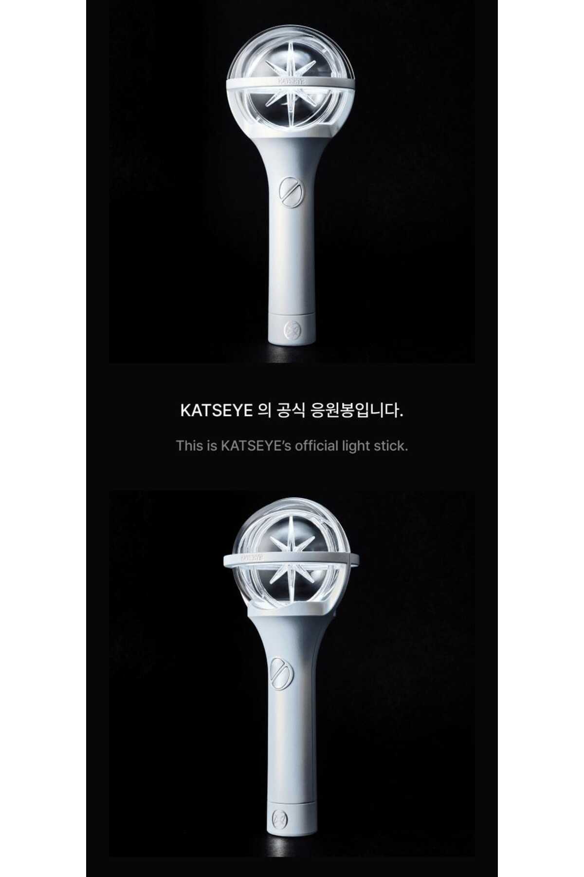 KATSEYE - OFFICIAL LIGHT STICK