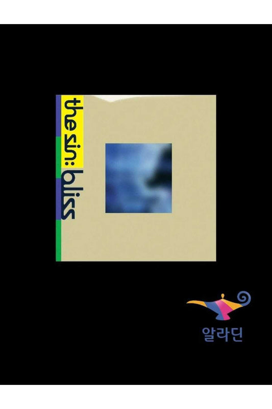(Aladin POB'lu) ENHYPEN – [THE SIN : BLISS] Album