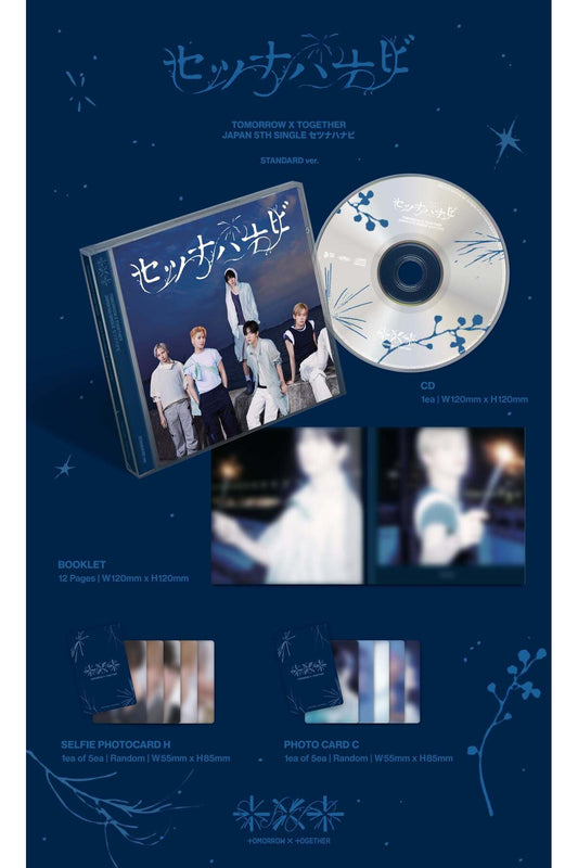 TXT - JP 5th Single [Setsuna Hanabi] Standard Edition Album
