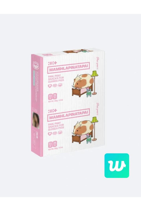 [WEVERSE POB'lu] ILLIT – 4th Mini Album [MAMIHLAPINATAPAI] (PAW PAW ver.)