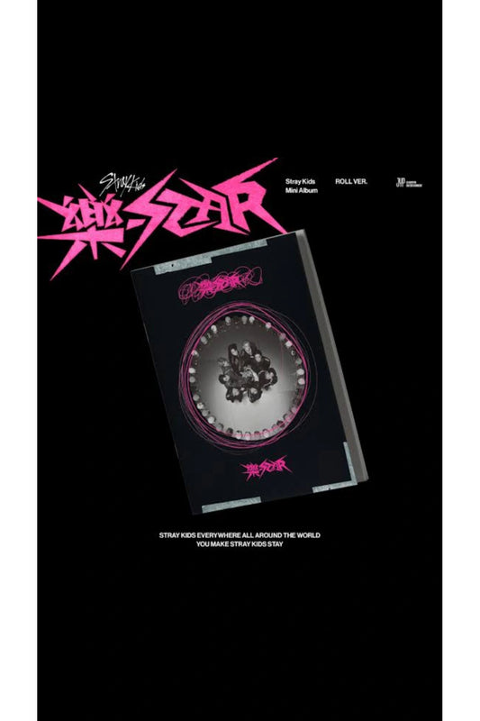 STRAY KIDS - 樂-STAR (ROCK STAR) Album