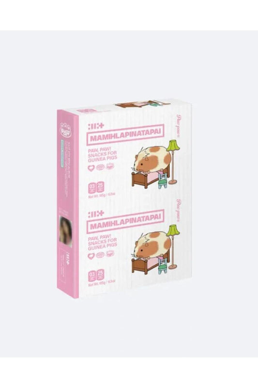ILLIT - 4th Mini Album [MAMIHLAPINATAPAI] PAW PAW Ver.