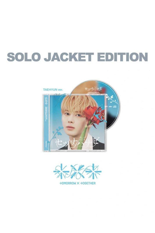 TXT - JP 5th Single [Setsuna Hanabi] Solo Jacket Edition (Taehyun Ver.) Album