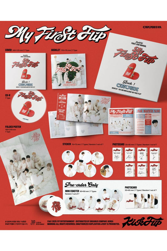 KickFlip - [My First Flip] Crush Ver. Mini Album