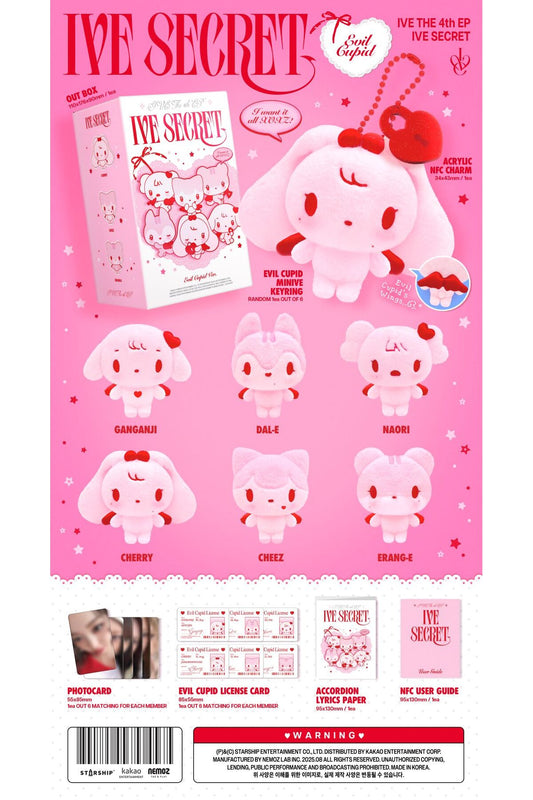 IVE - 4th EP [IVE SECRET] EVIL CUPID Ver. Album