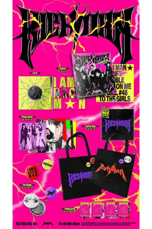 aespa - 6th Mini Album [Rich Man] RICH MAN BAG Ver.