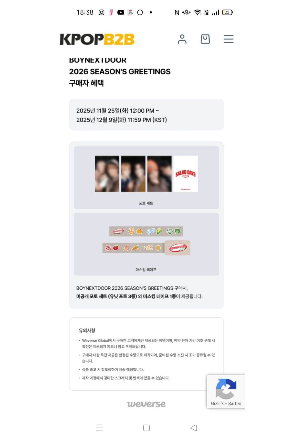 [WEVERSE POB'lu] BOYNEXTDOOR 2026 SEASON’S GREETINGS SALAD DAYS
