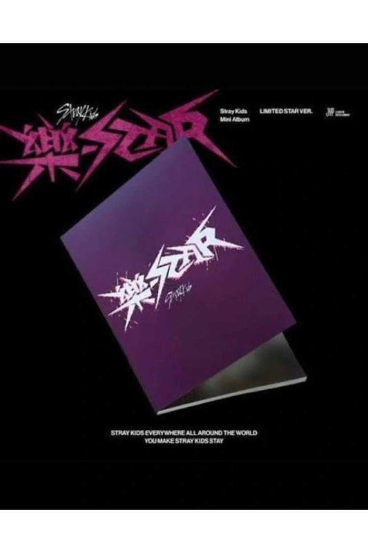 STRAY KIDS - 樂-STAR (ROCK STAR) LIMITED STAR Ver. Album