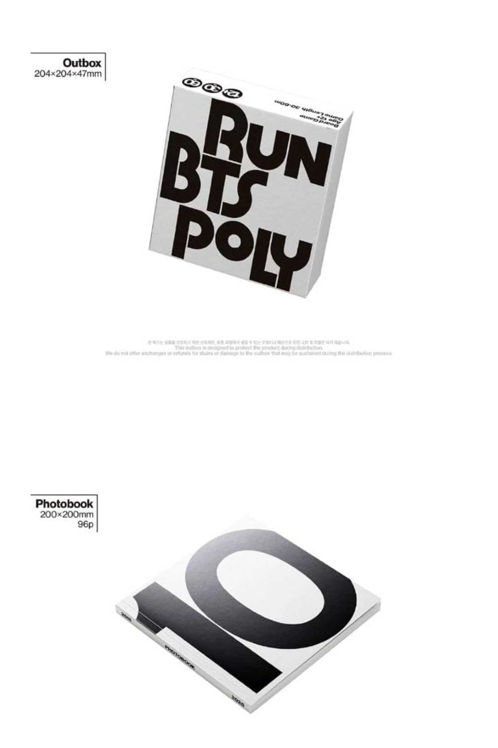 (Weverse POB'lu) BTS - RUN BTS POLY HIGHLIGHT PACKAGE
