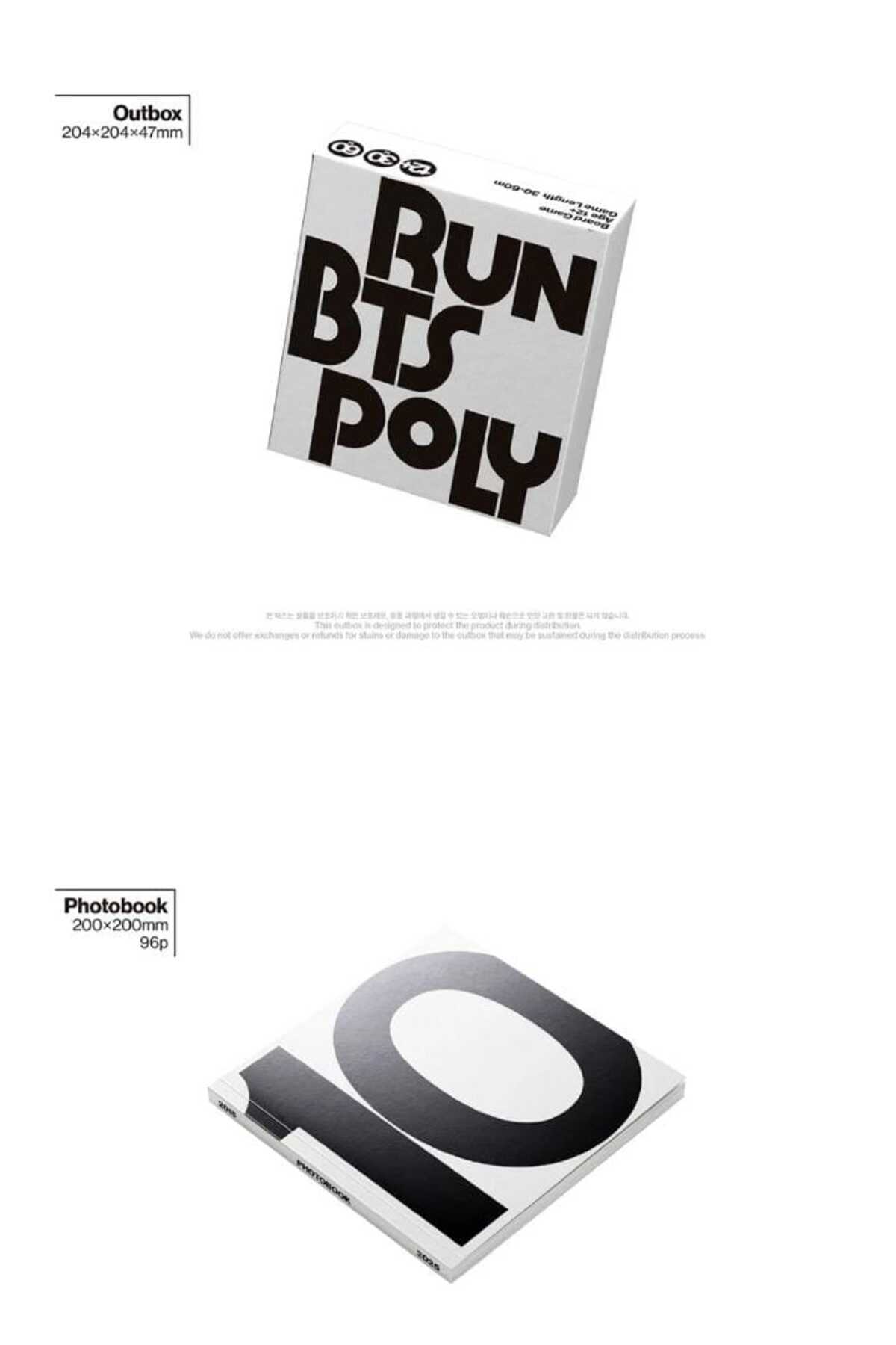 (Weverse POB'lu) BTS - RUN BTS POLY HIGHLIGHT PACKAGE
