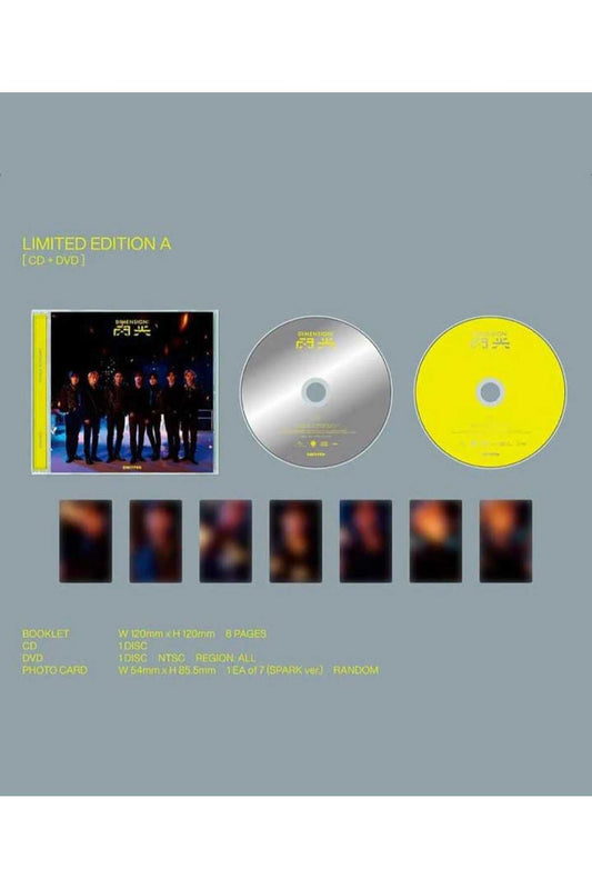 ENHYPEN – Dimension : Senko (2nd Japanese Single) [Limited Edition]