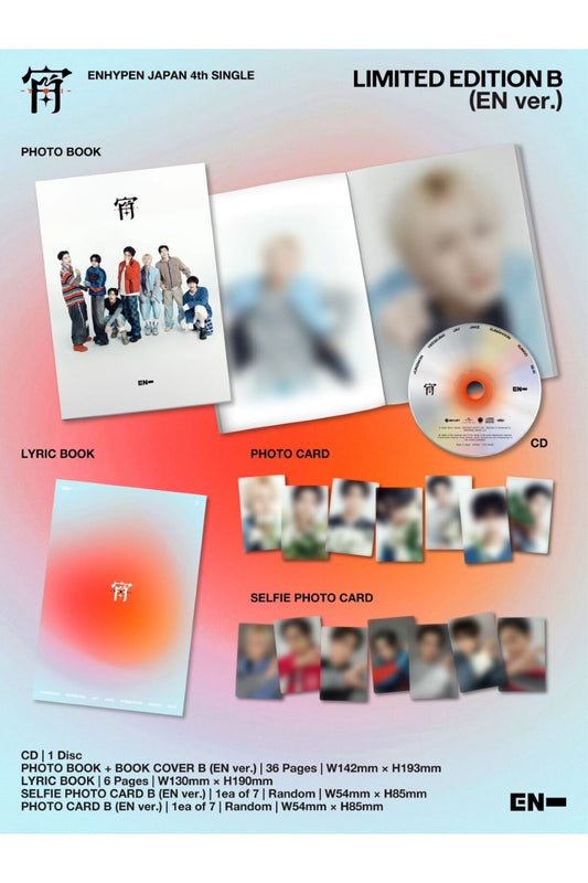 ENHYPEN - Japan 4th Single [宵 -YOI-] Limited Edition B (EN Ver.)