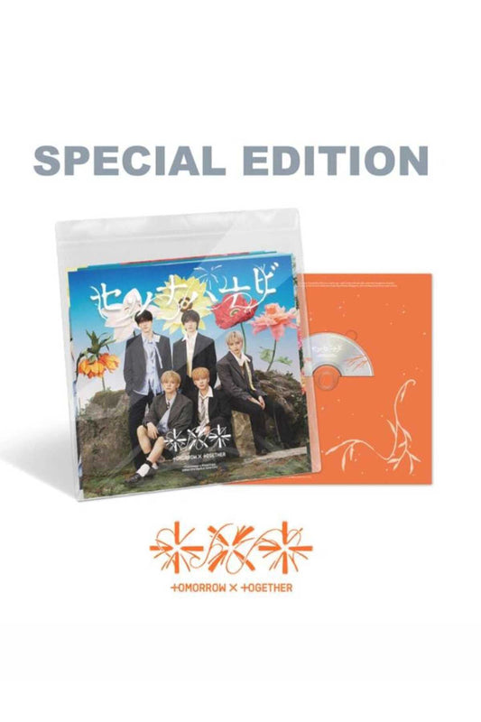 TXT - JP 5th Single [Setsuna Hanabi] Special Edition Album